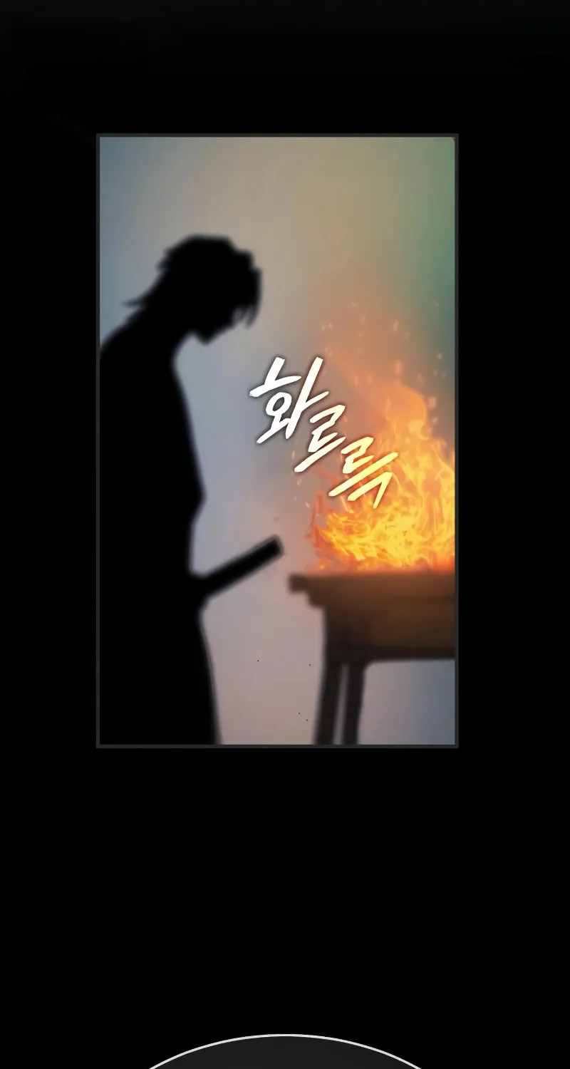 Records of the Demonic Path’s Return Chapter 8 page 73 - 