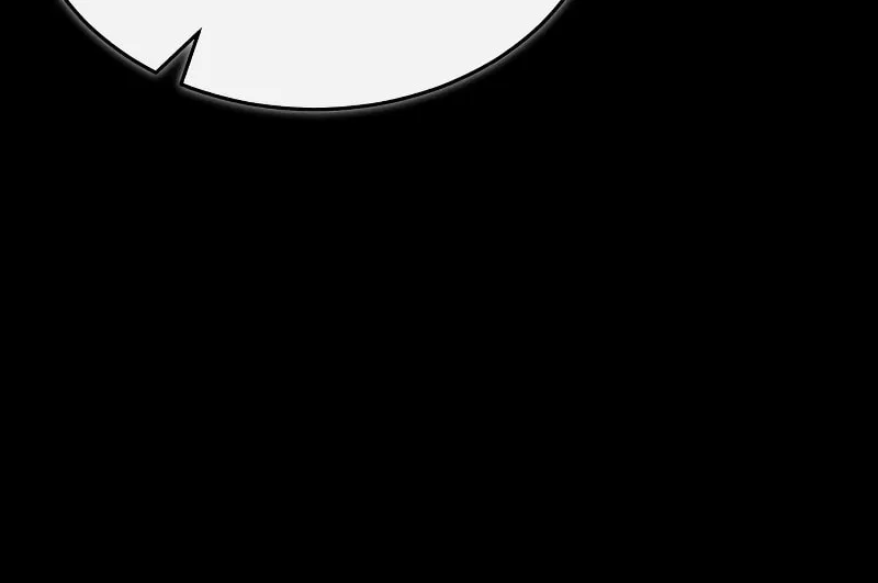 Records of the Demonic Path’s Return Chapter 8 page 84 - 