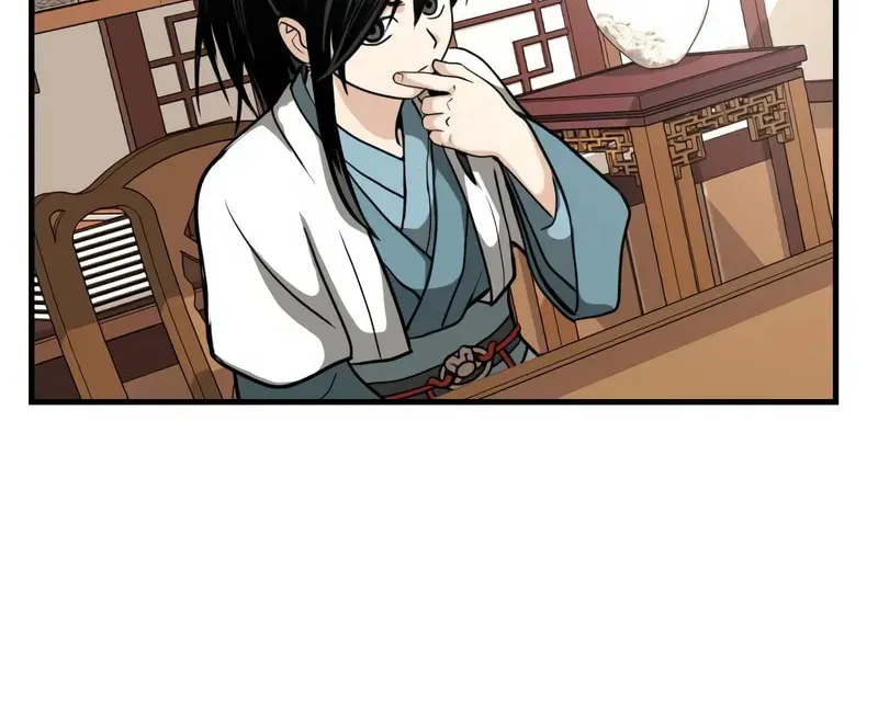 Records of the Demonic Path’s Return Chapter 9 page 121 - 