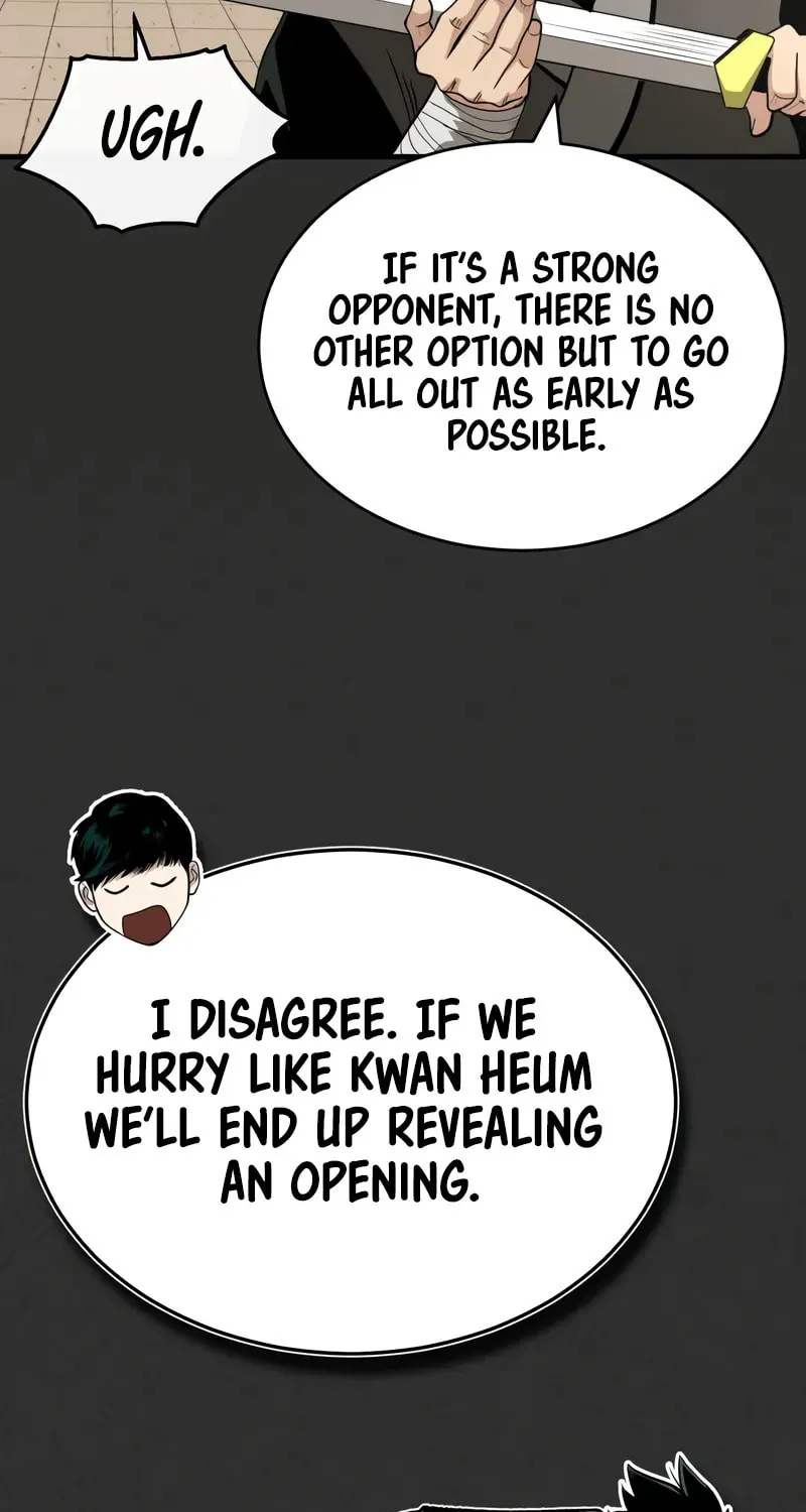 Records of the Demonic Path’s Return Chapter 9 page 25 - 