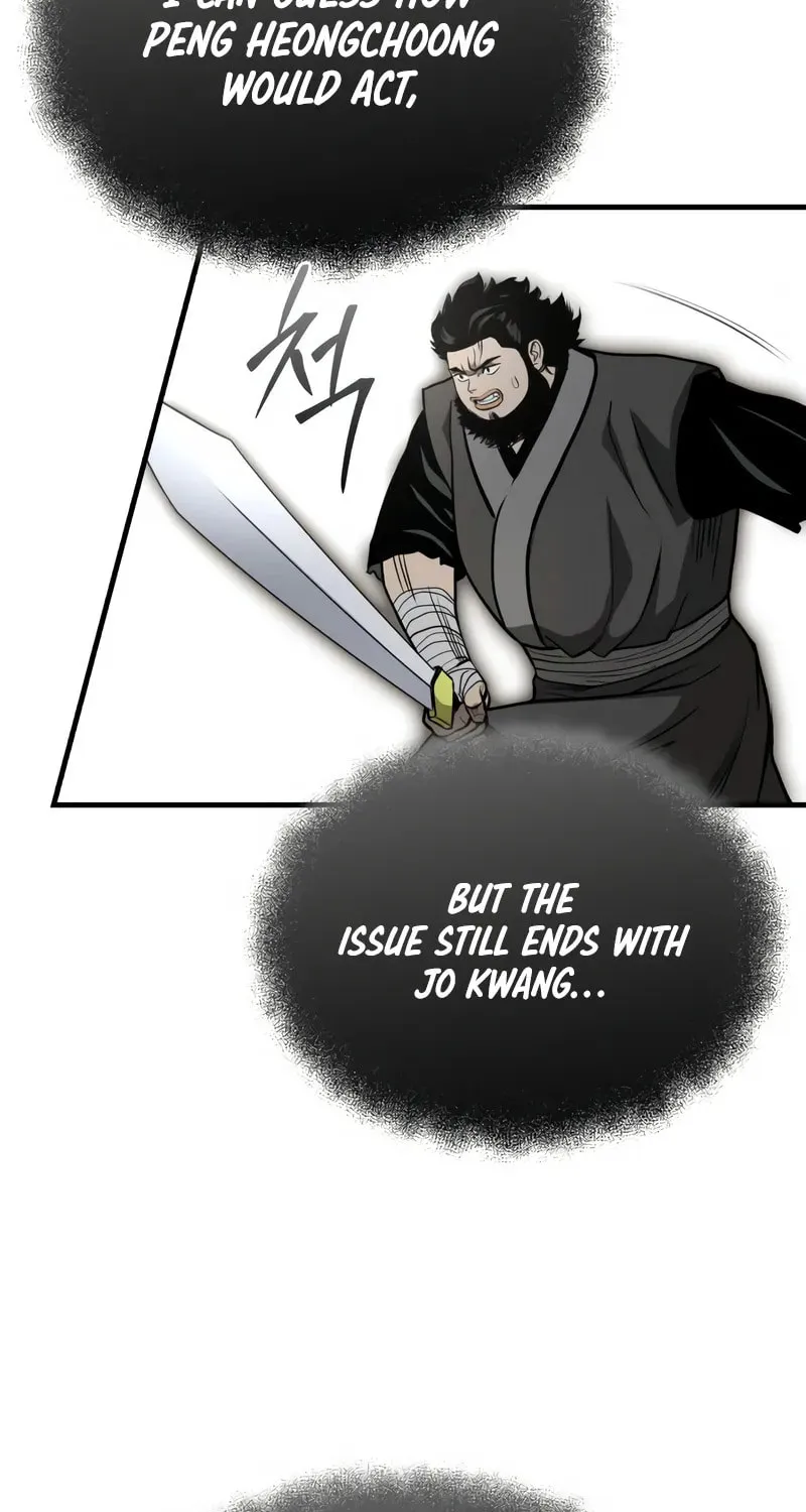 Records of the Demonic Path’s Return Chapter 9 page 4 - 