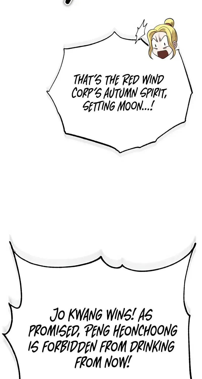 Records of the Demonic Path’s Return Chapter 9 page 41 - 