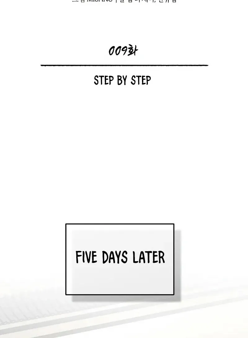 Records of the Demonic Path’s Return Chapter 9 page 45 - 