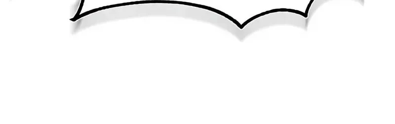 Records of the Demonic Path’s Return Chapter 9 page 7 - 