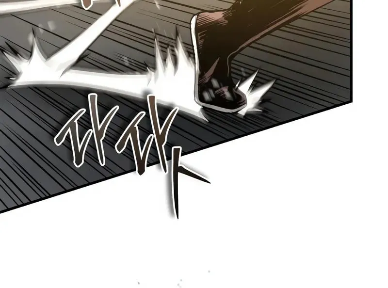 Records of the Demonic Path’s Return Chapter 9 page 82 - 