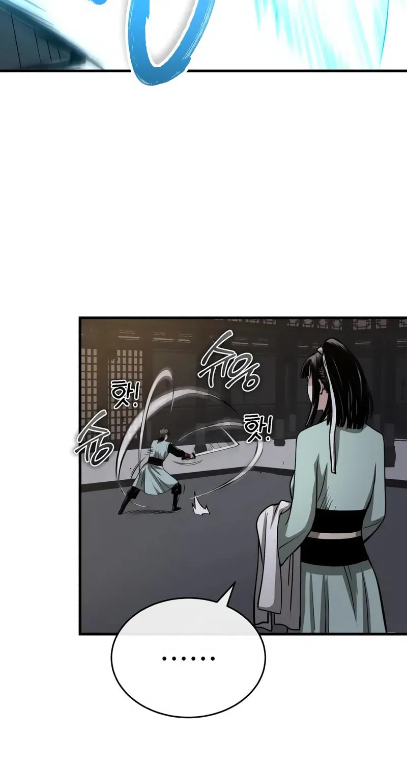 Records of the Demonic Path’s Return Chapter 9 page 85 - 