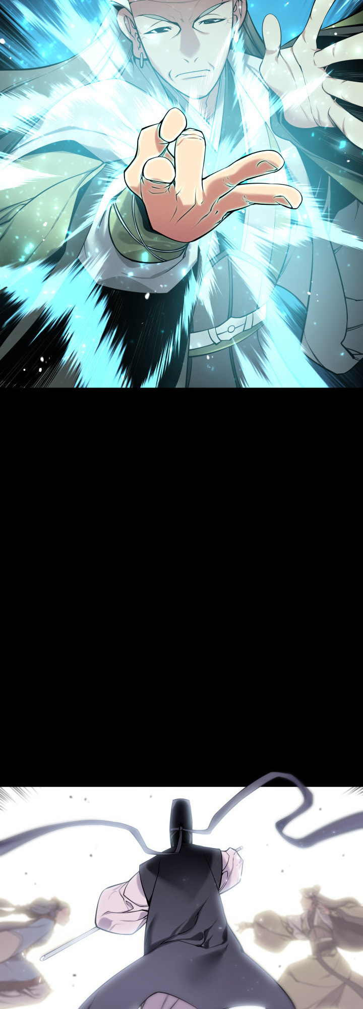 Records of the Swordsman Scholar Chapter 0 page 28 - 