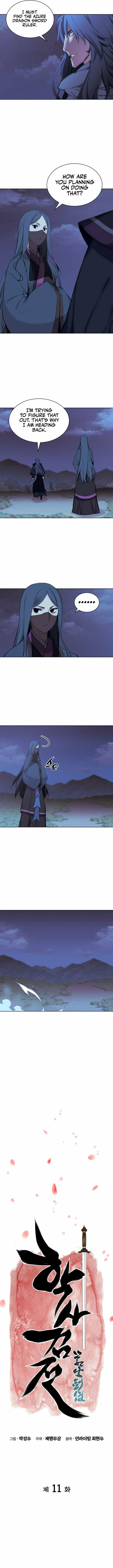 Records of the Swordsman Scholar Chapter 11 page 6 - 