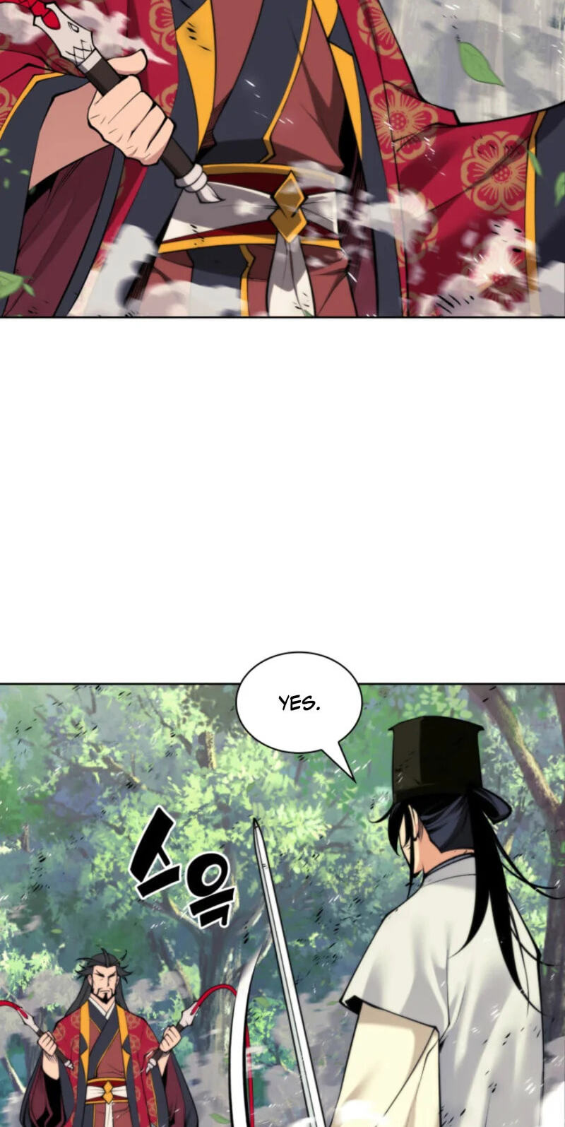 Records of the Swordsman Scholar Chapter 185 page 3 - 