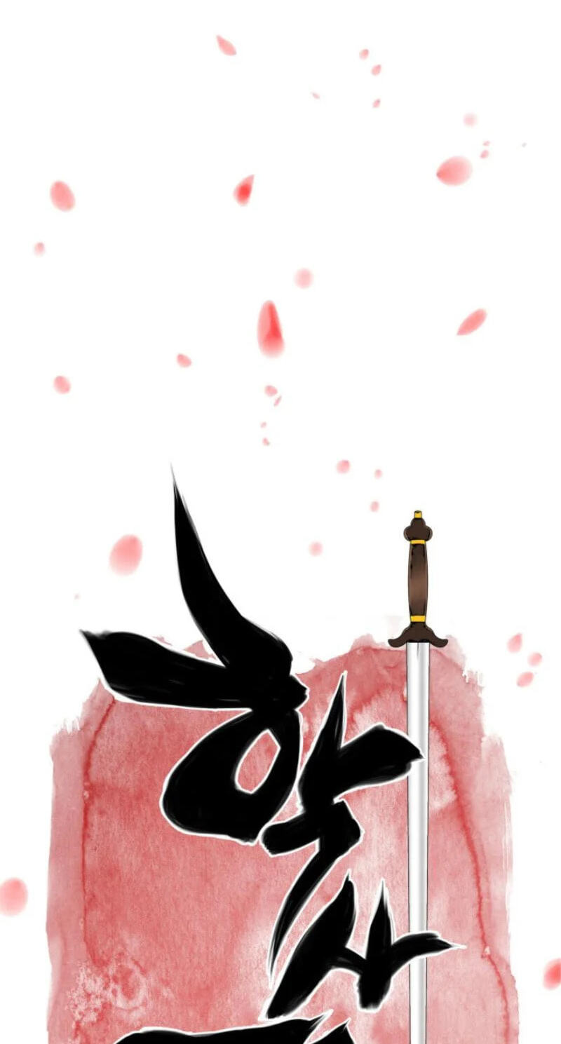 Records of the Swordsman Scholar Chapter 191 page 32 - 