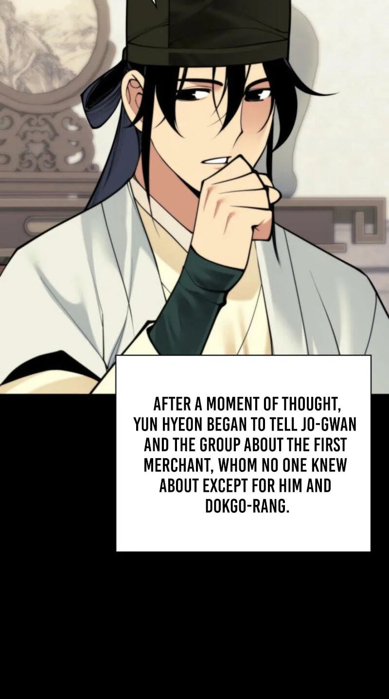 Records of the Swordsman Scholar Chapter 192 page 22 - 