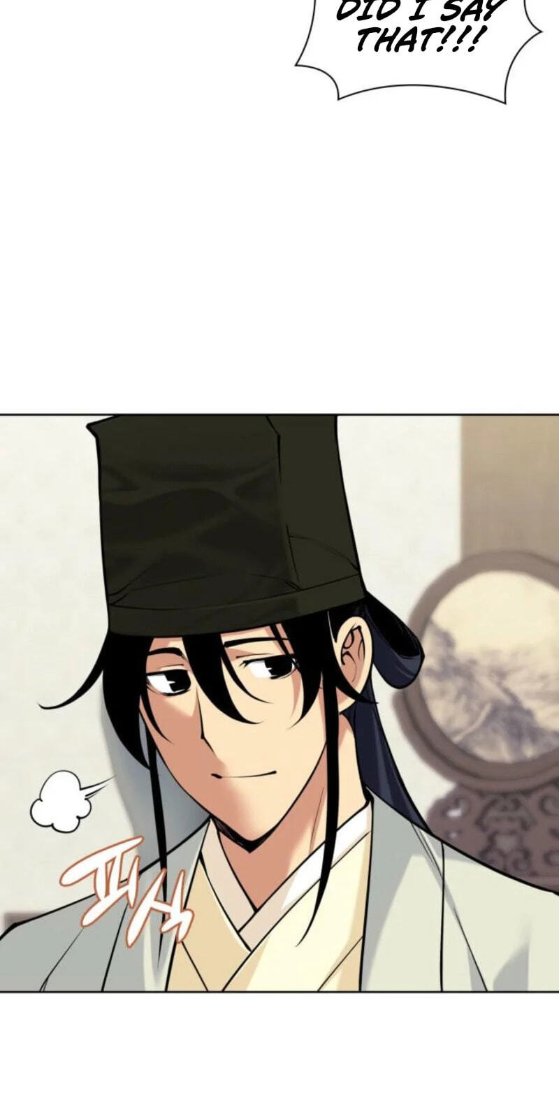Records of the Swordsman Scholar Chapter 192 page 58 - 