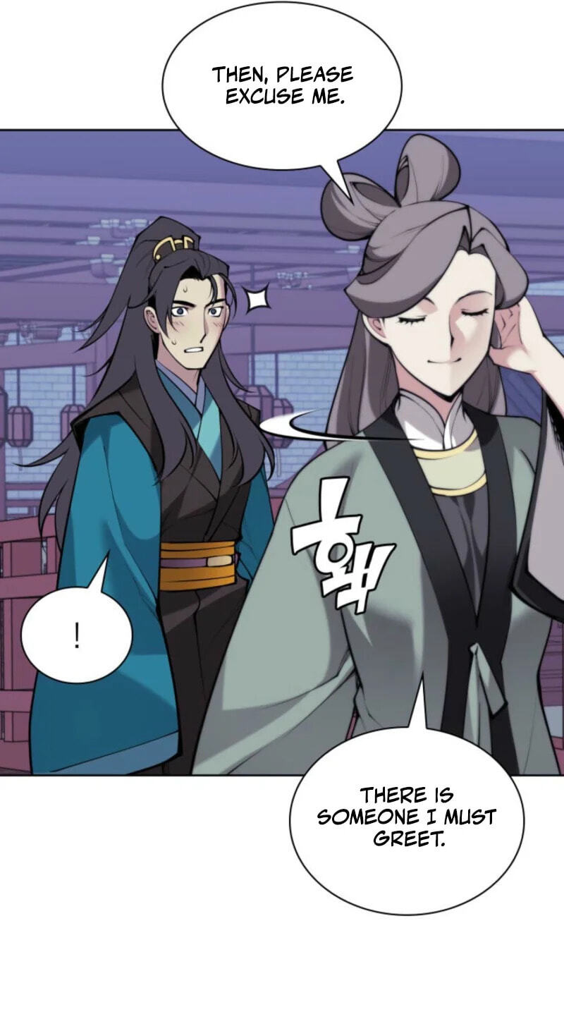 Records of the Swordsman Scholar Chapter 195 page 20 - 