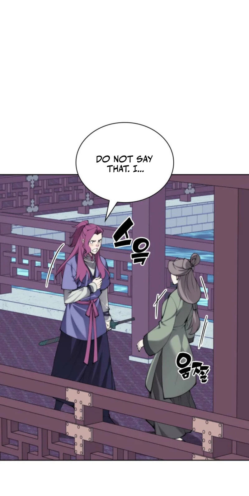 Records of the Swordsman Scholar Chapter 195 page 29 - 