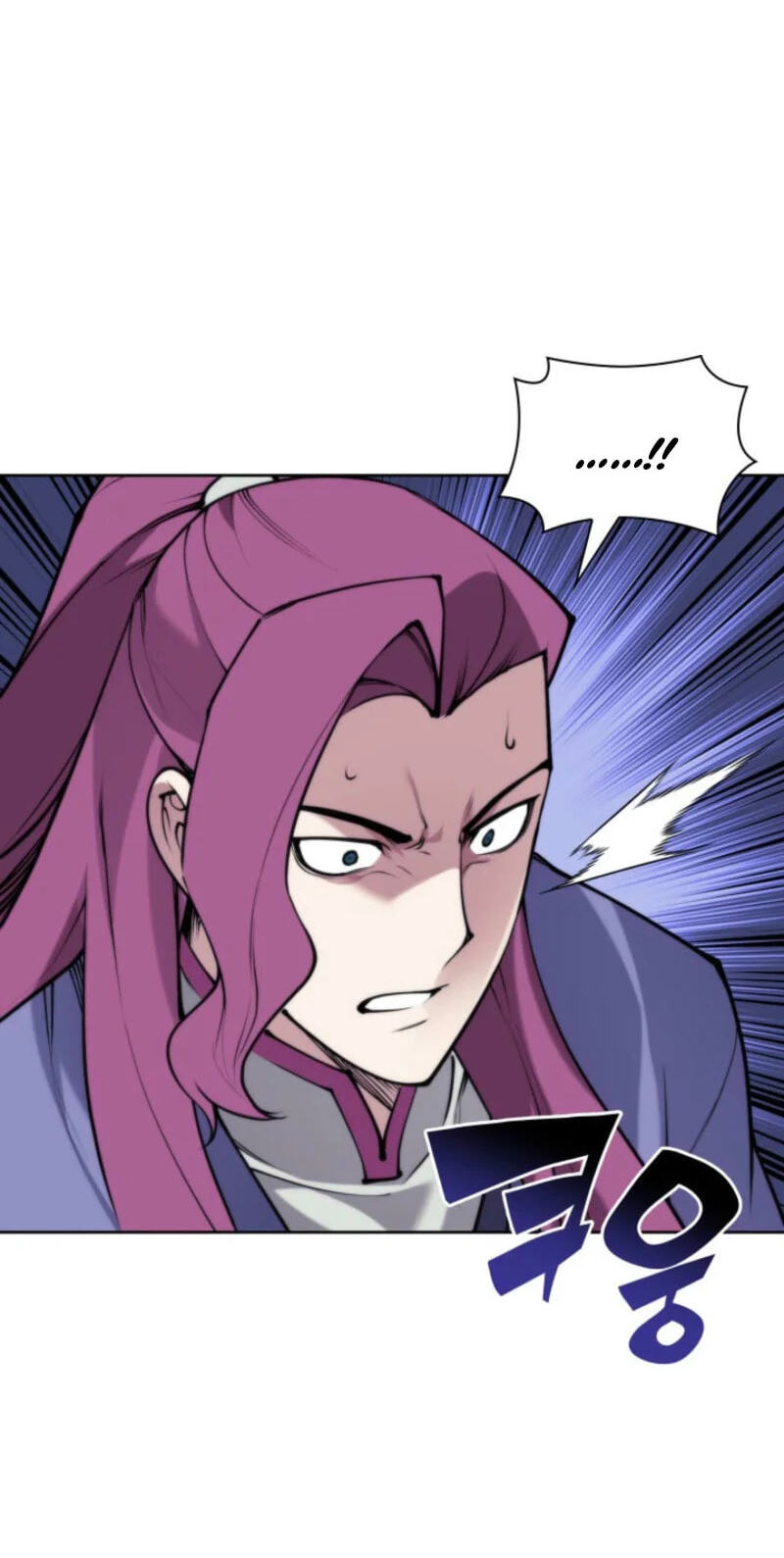 Records of the Swordsman Scholar Chapter 195 page 30 - 