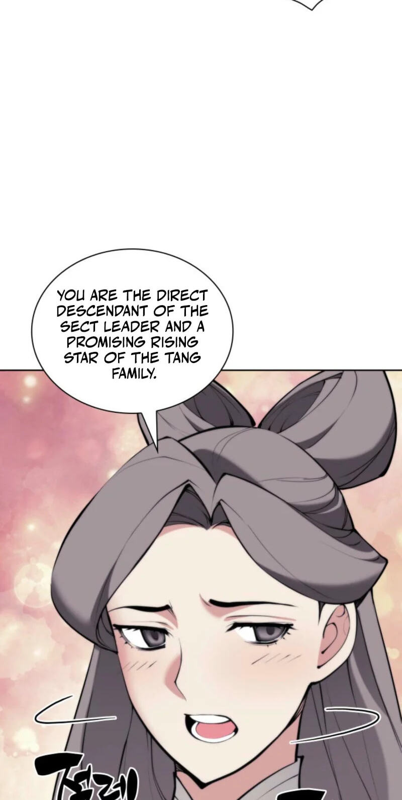 Records of the Swordsman Scholar Chapter 195 page 33 - 