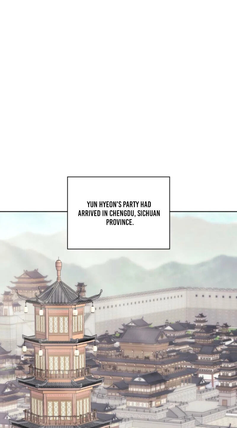 Records of the Swordsman Scholar Chapter 195 page 49 - 