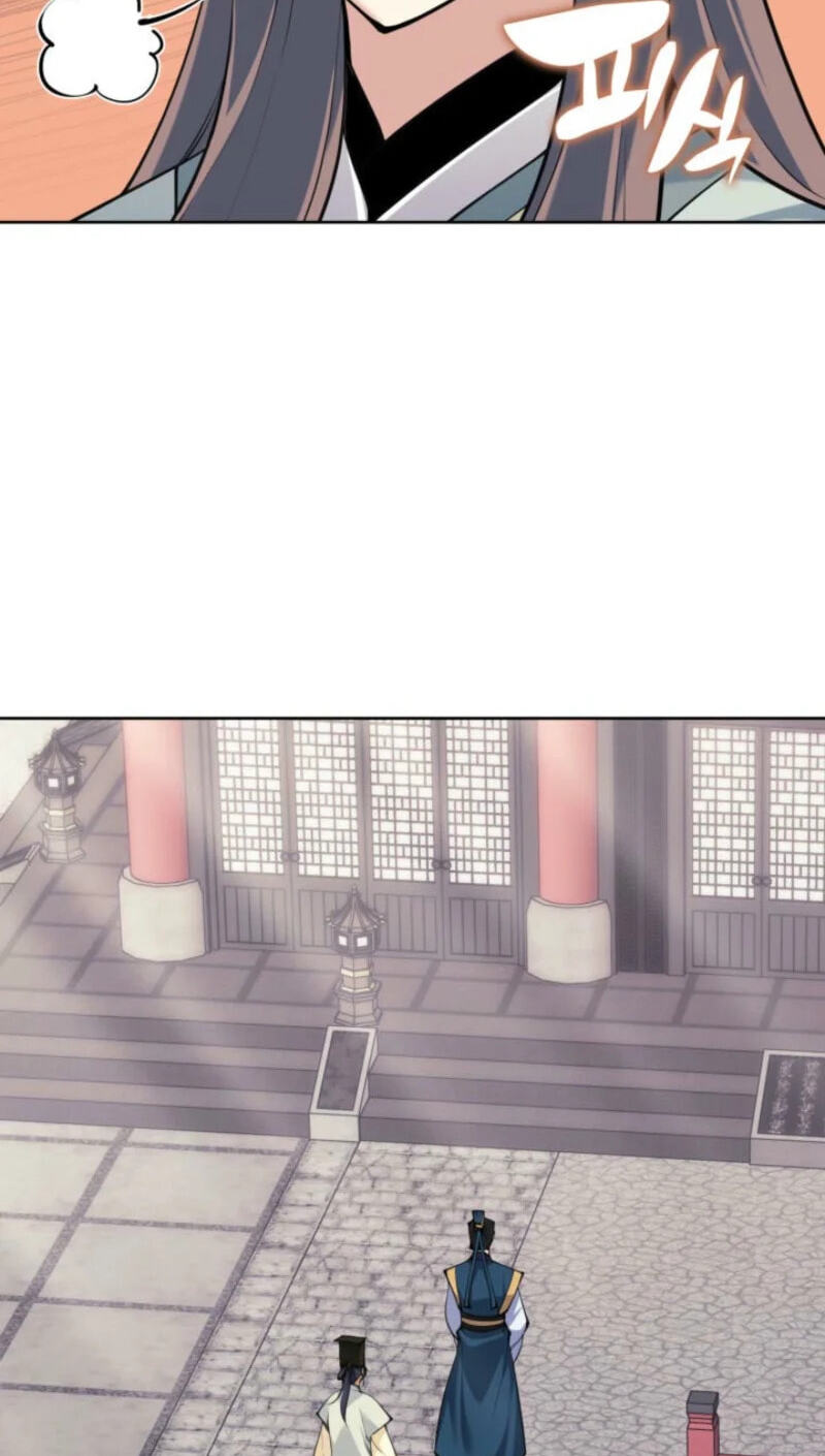 Records of the Swordsman Scholar Chapter 195 page 94 - 