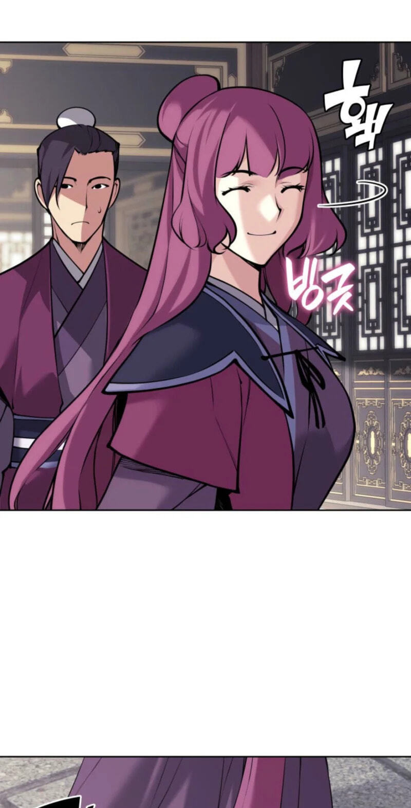 Records of the Swordsman Scholar Chapter 196 page 20 - 