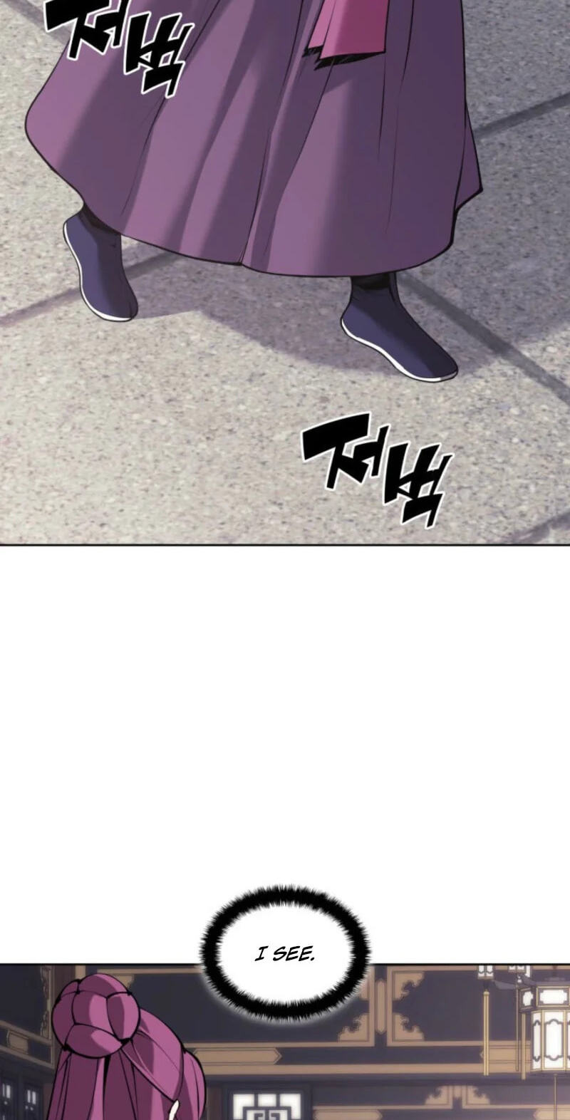 Records of the Swordsman Scholar Chapter 196 page 21 - 