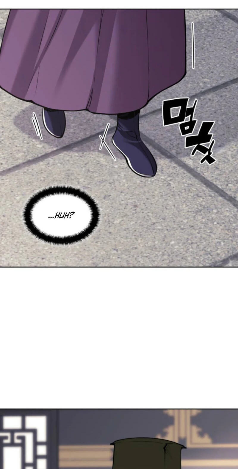 Records of the Swordsman Scholar Chapter 196 page 25 - 