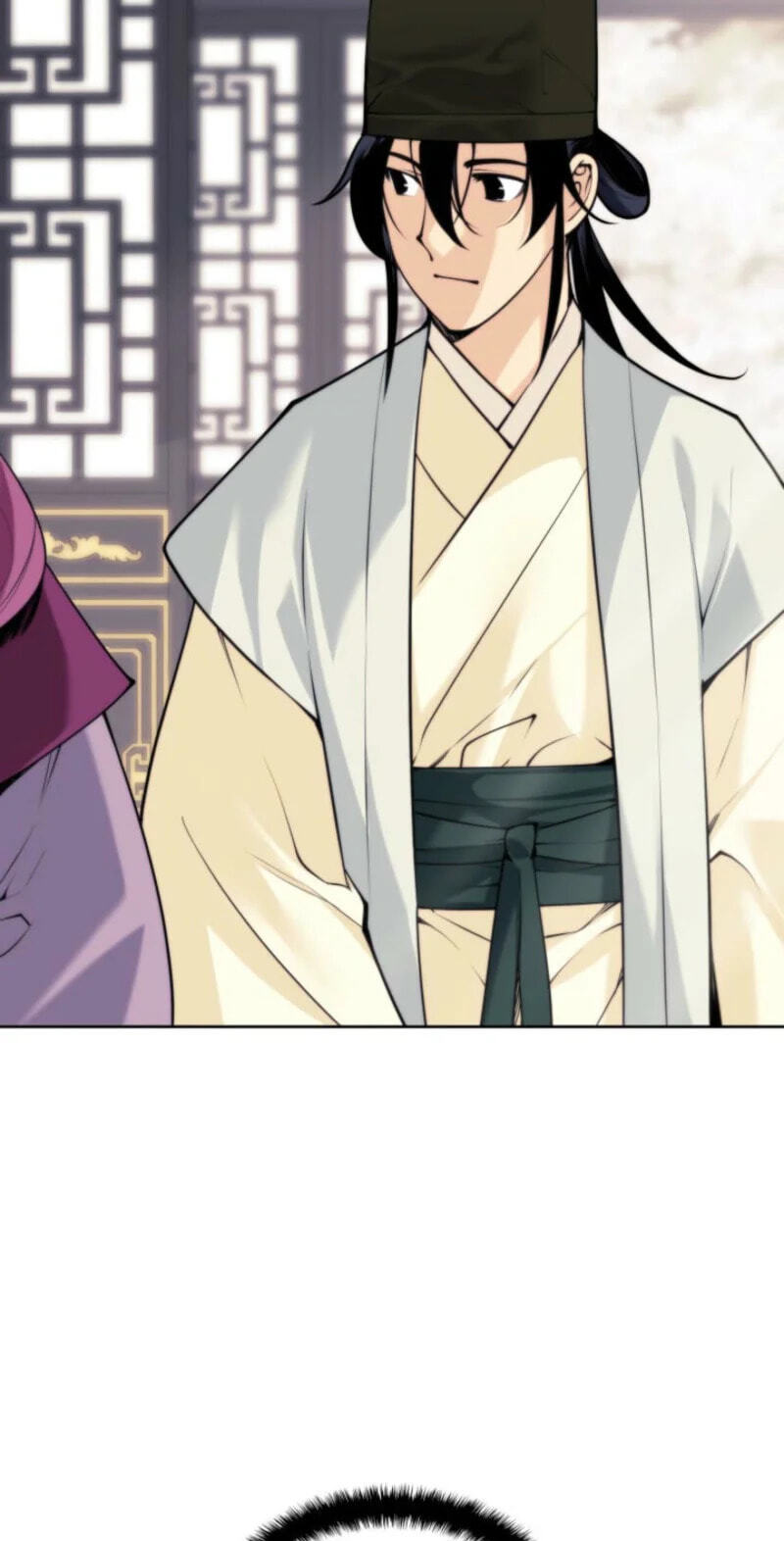 Records of the Swordsman Scholar Chapter 196 page 26 - 