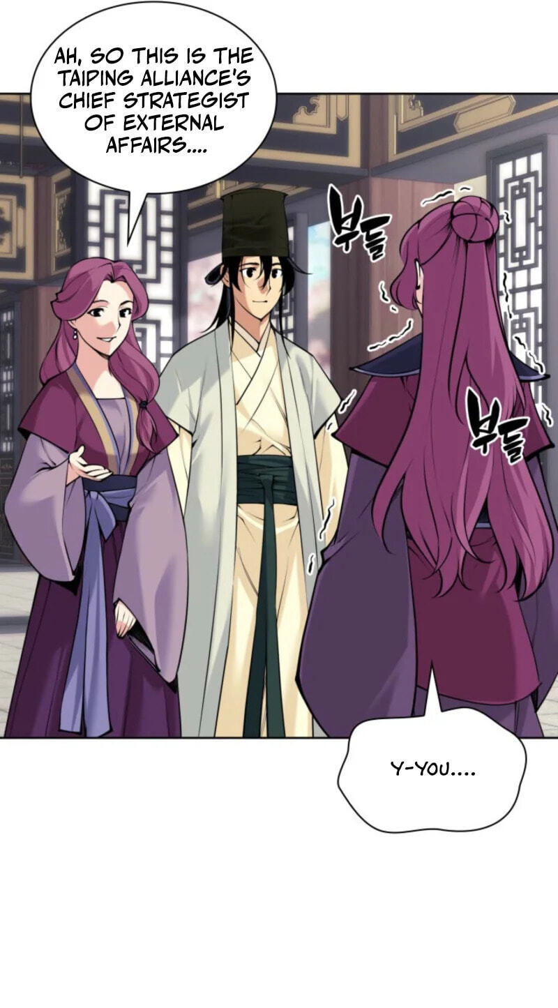 Records of the Swordsman Scholar Chapter 196 page 28 - 