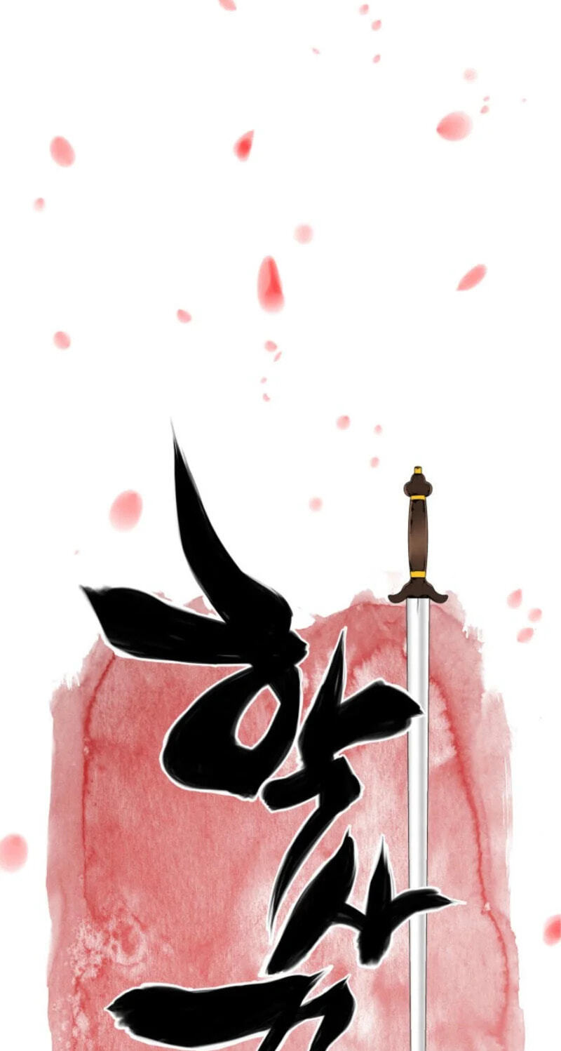 Records of the Swordsman Scholar Chapter 196 page 41 - 