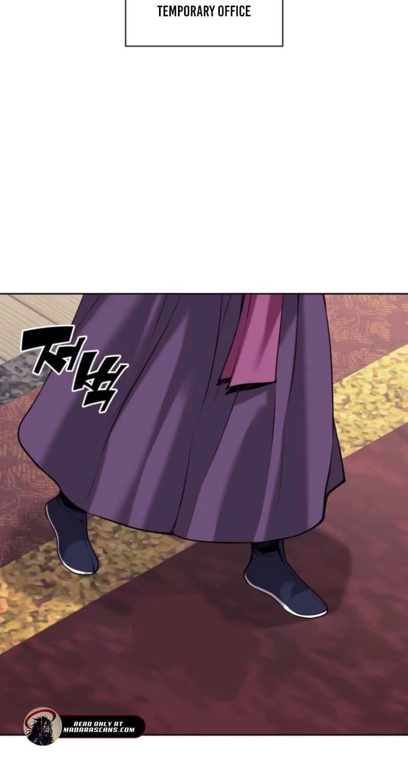 Records of the Swordsman Scholar Chapter 196 page 44 - 