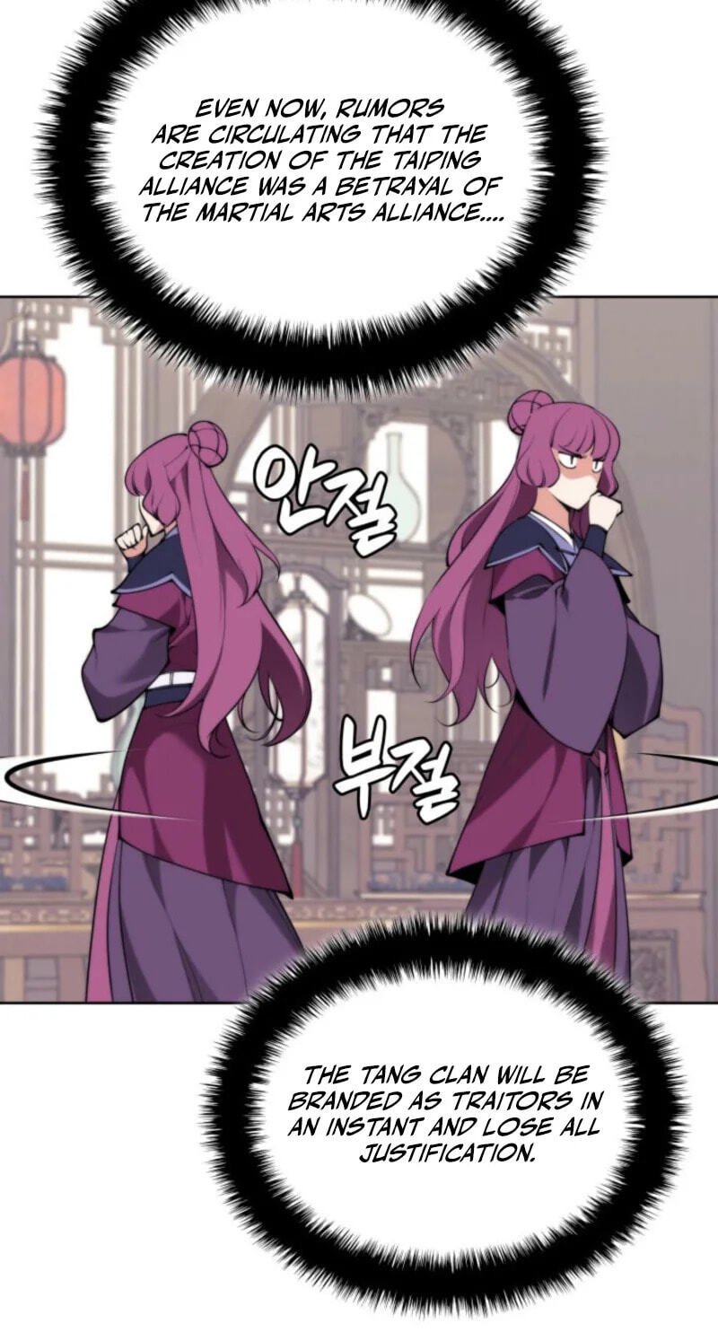 Records of the Swordsman Scholar Chapter 196 page 54 - 