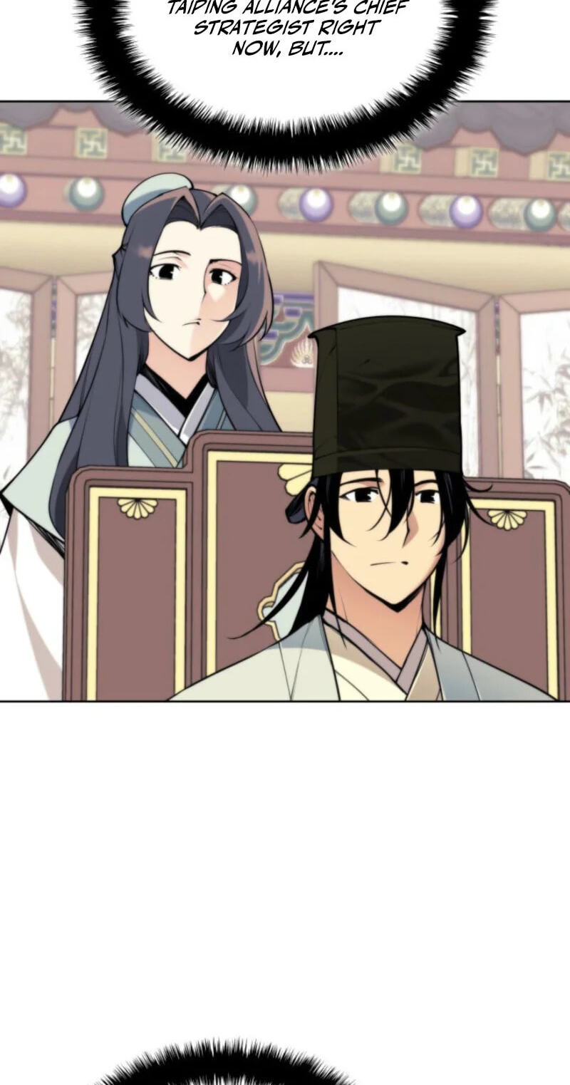 Records of the Swordsman Scholar Chapter 196 page 71 - 