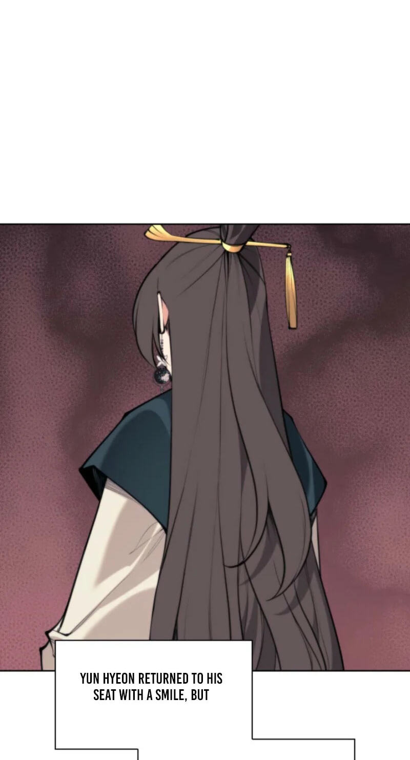 Records of the Swordsman Scholar Chapter 196 page 83 - 