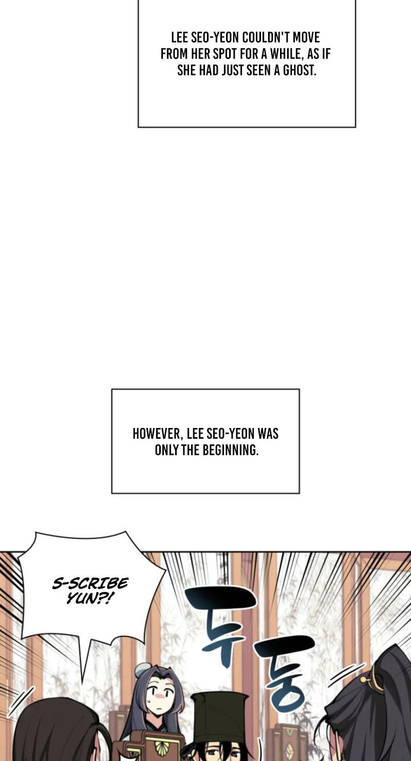 Records of the Swordsman Scholar Chapter 196 page 84 - 