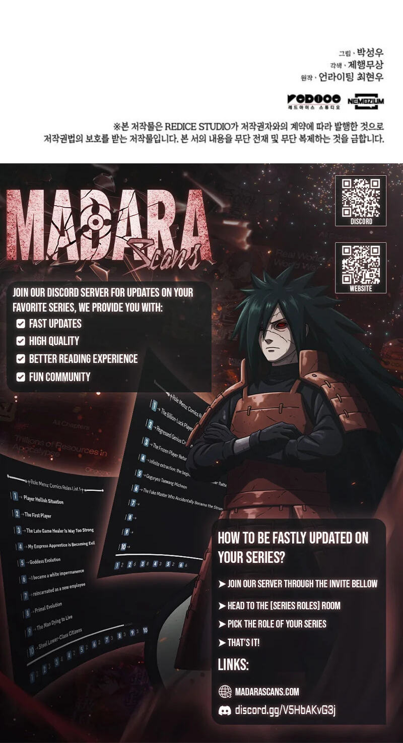 Records of the Swordsman Scholar Chapter 196 page 97 - 