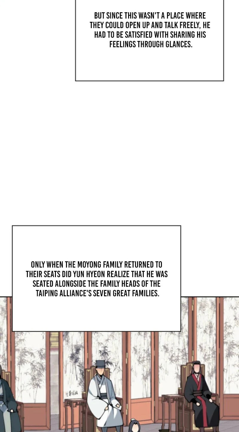 Records of the Swordsman Scholar Chapter 197 page 16 - 