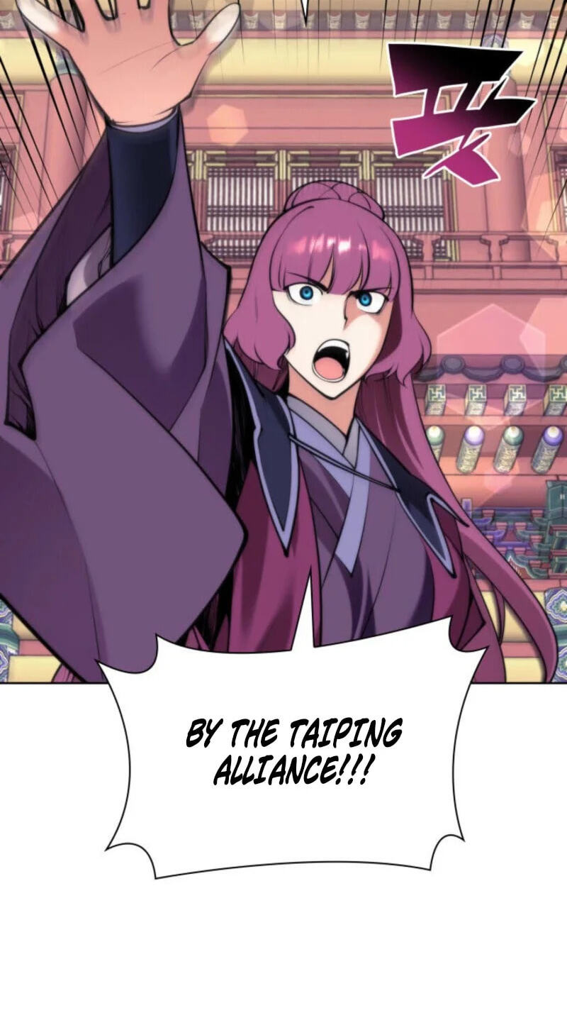 Records of the Swordsman Scholar Chapter 197 page 23 - 