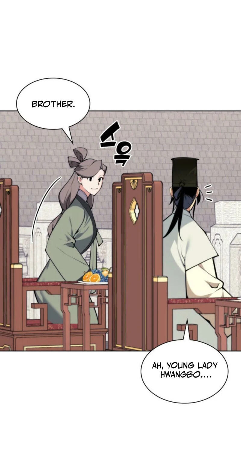 Records of the Swordsman Scholar Chapter 197 page 50 - 