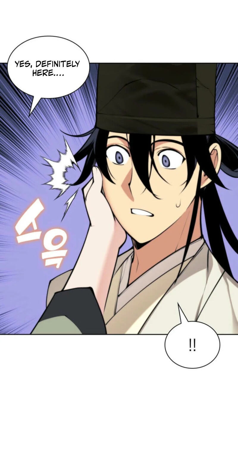Records of the Swordsman Scholar Chapter 197 page 52 - 
