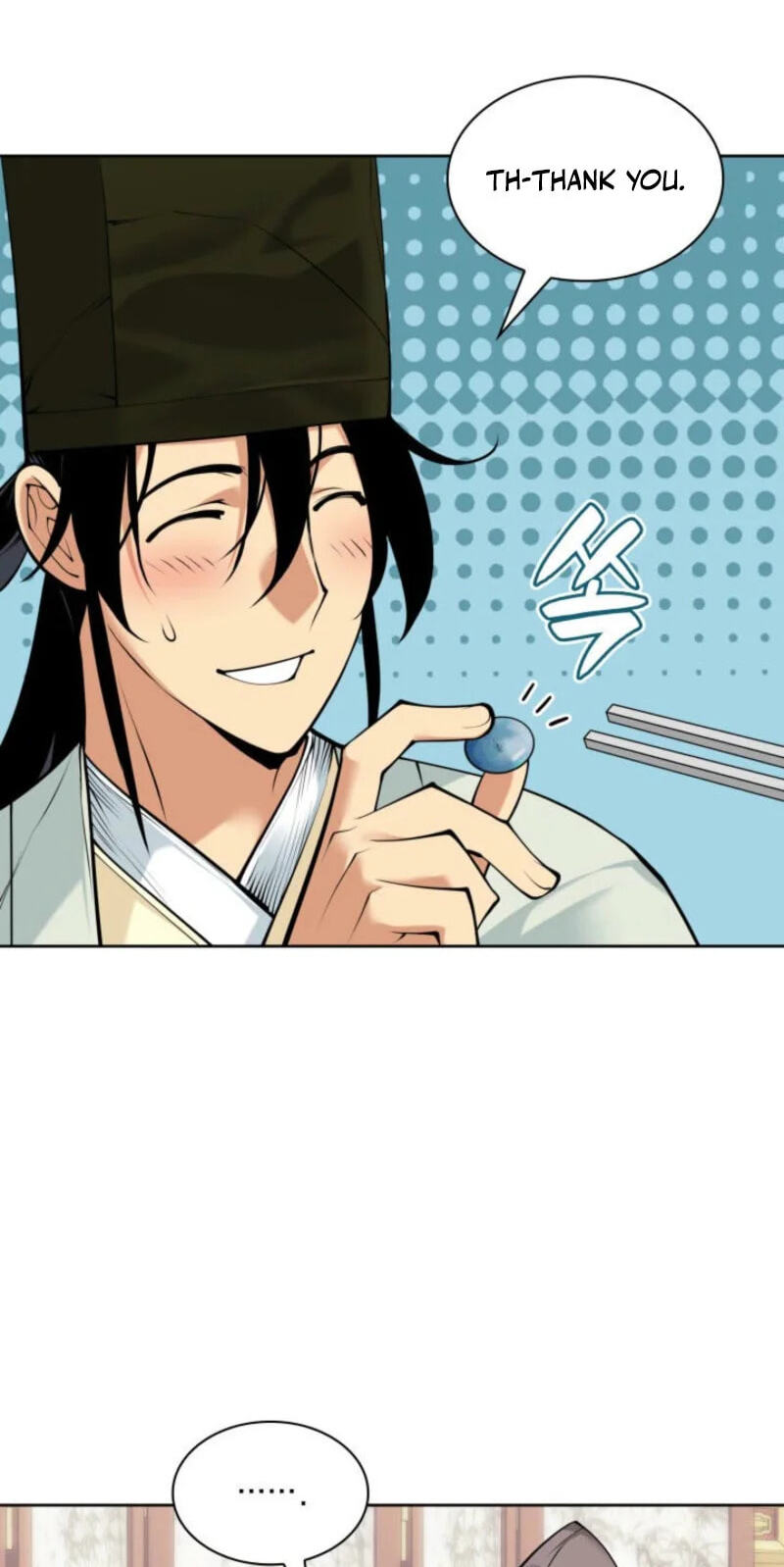 Records of the Swordsman Scholar Chapter 197 page 56 - 