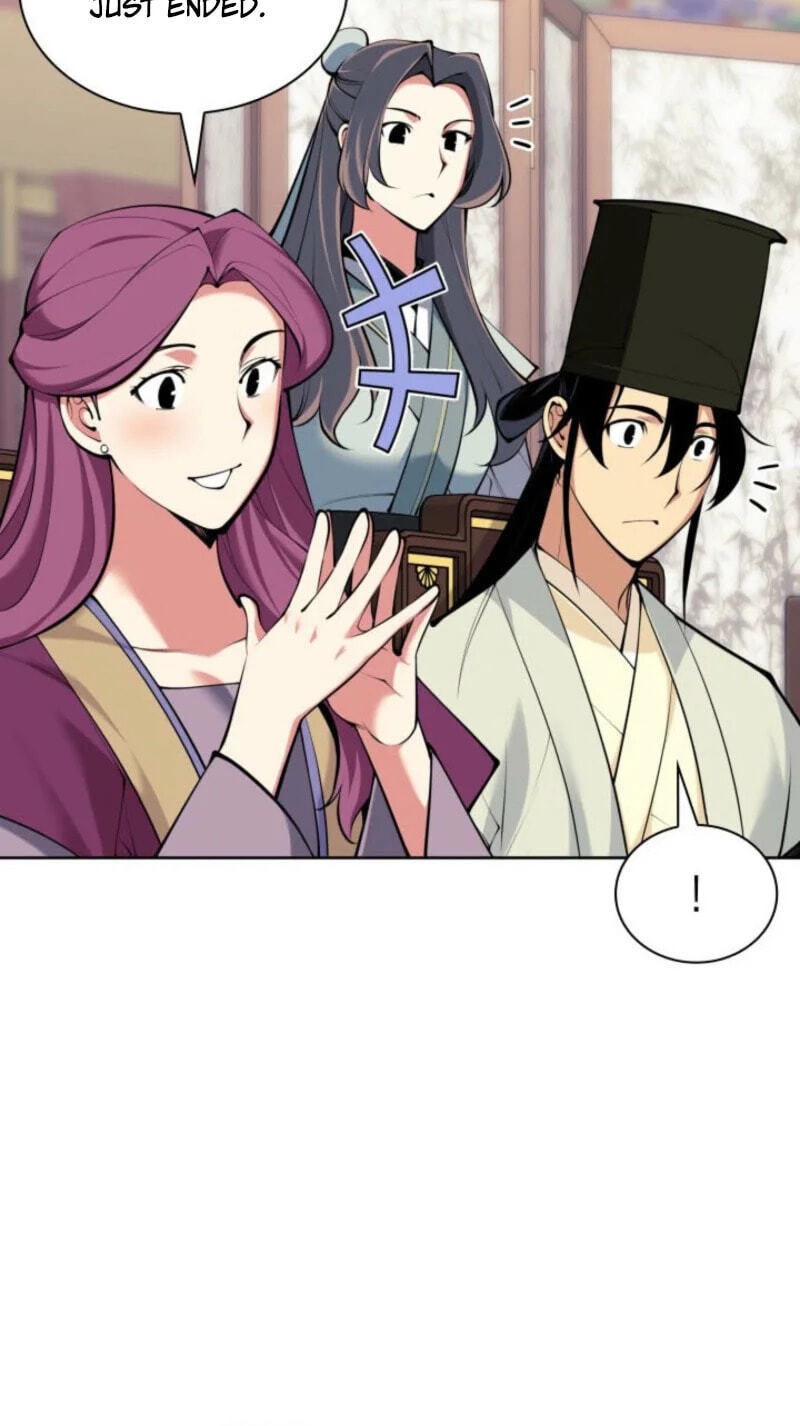 Records of the Swordsman Scholar Chapter 197 page 71 - 