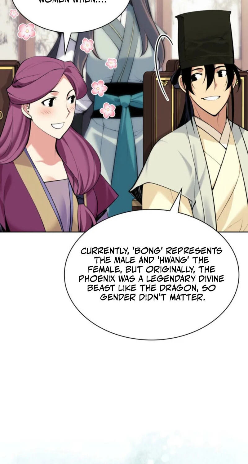 Records of the Swordsman Scholar Chapter 197 page 79 - 