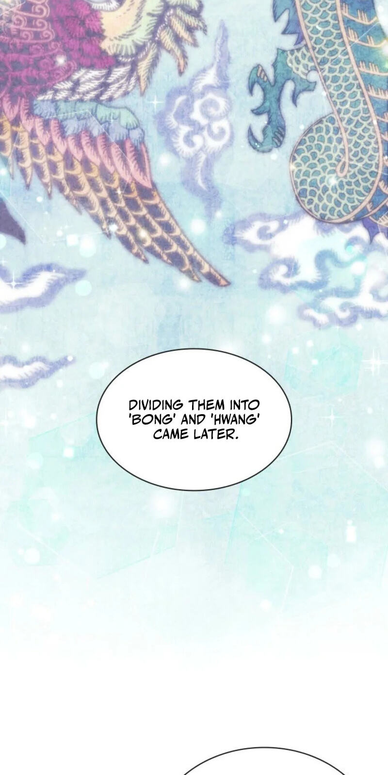 Records of the Swordsman Scholar Chapter 197 page 81 - 