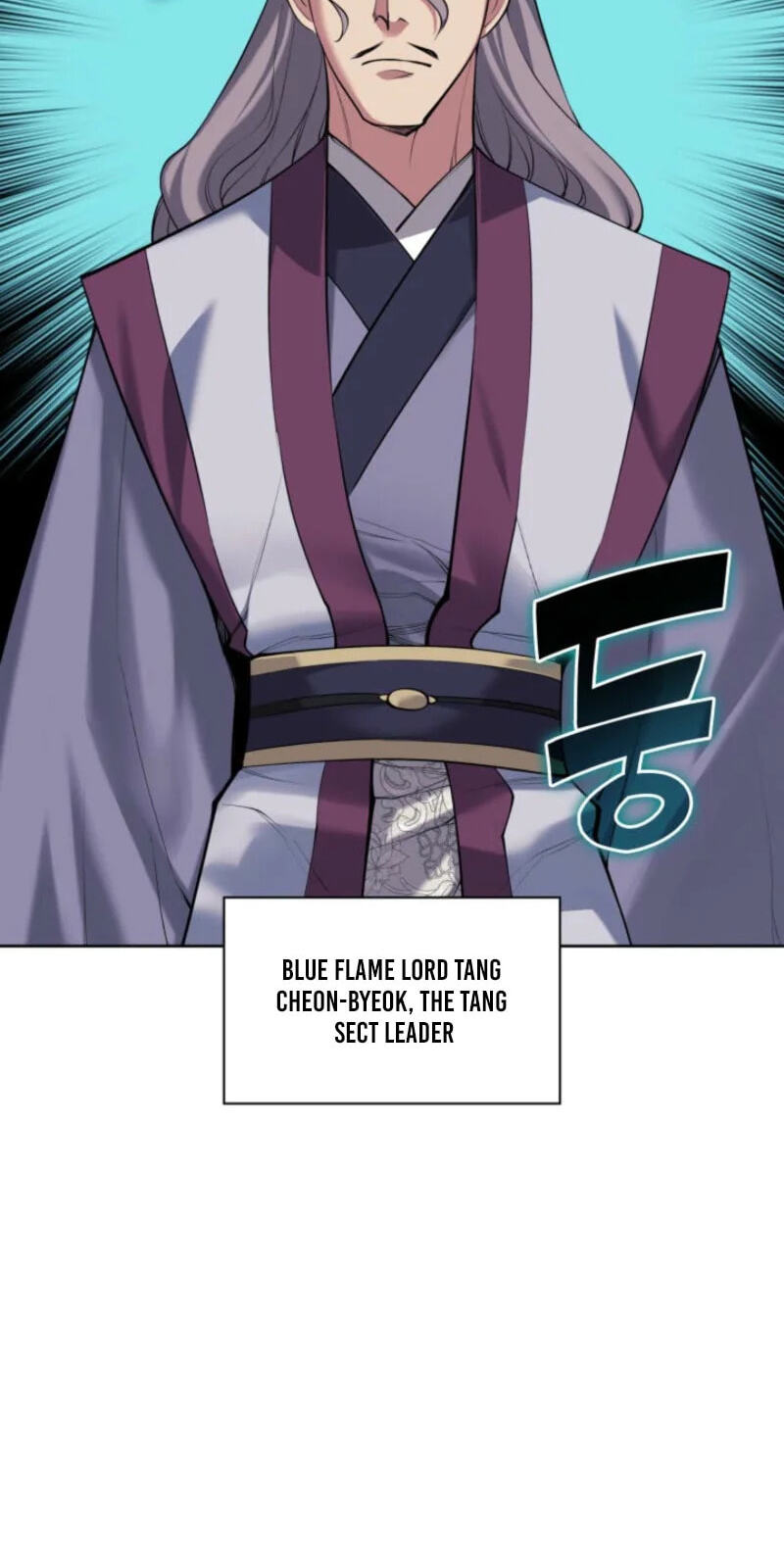 Records of the Swordsman Scholar Chapter 197 page 87 - 