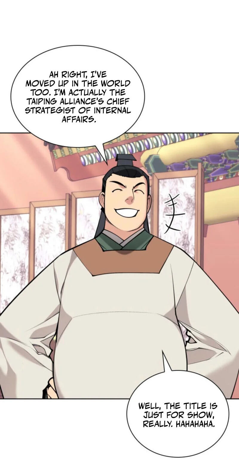 Records of the Swordsman Scholar Chapter 197 page 10 - 