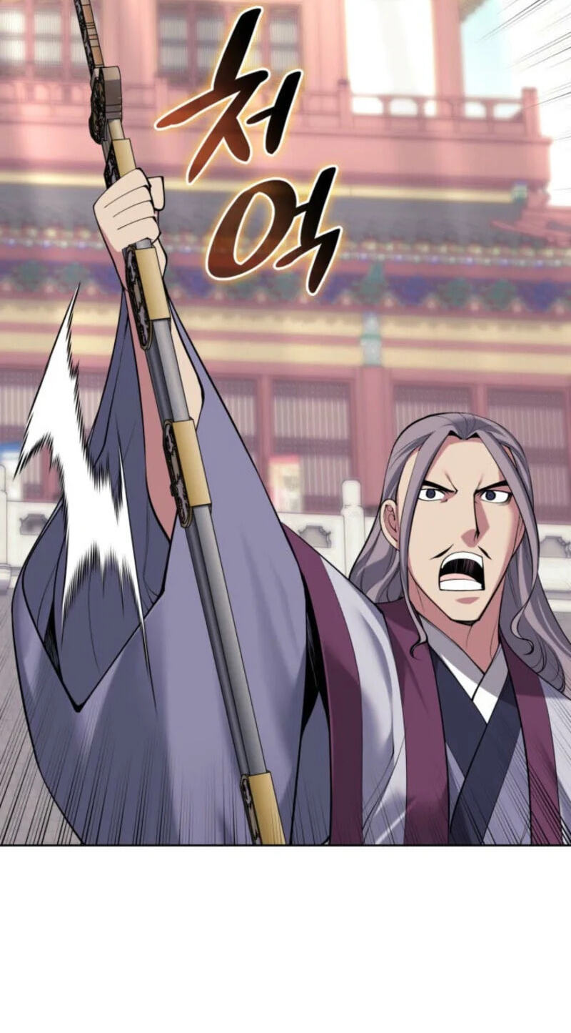 Records of the Swordsman Scholar Chapter 197 page 93 - 