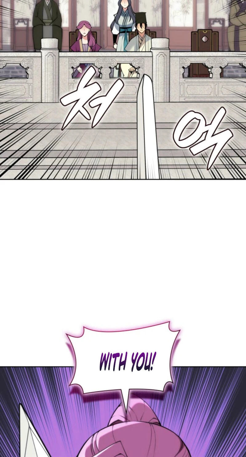 Records of the Swordsman Scholar Chapter 198 page 23 - 