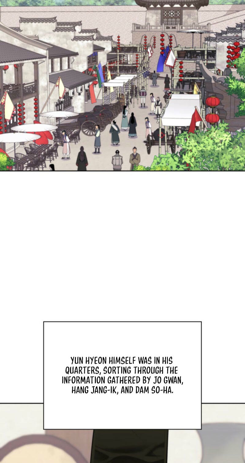Records of the Swordsman Scholar Chapter 199 page 3 - 
