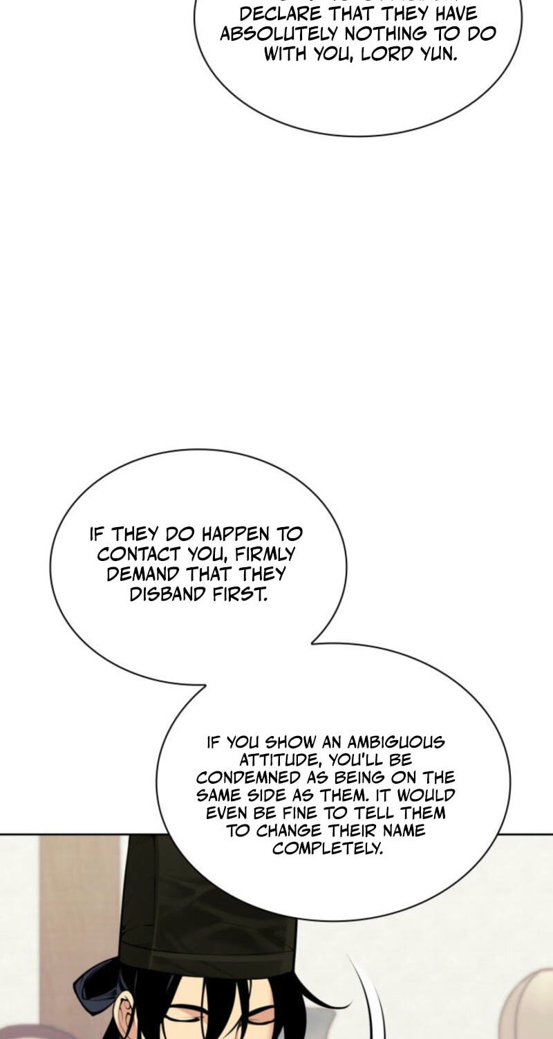 Records of the Swordsman Scholar Chapter 199 page 21 - 