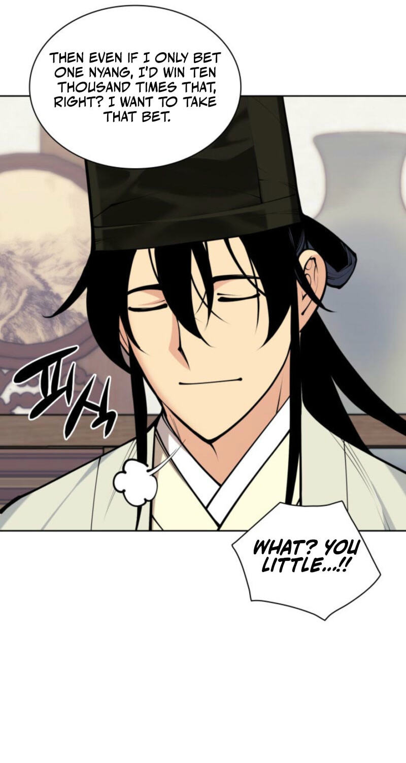 Records of the Swordsman Scholar Chapter 199 page 24 - 