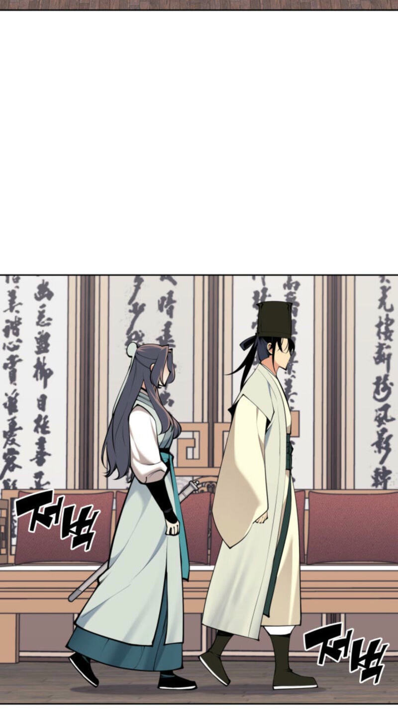 Records of the Swordsman Scholar Chapter 199 page 40 - 